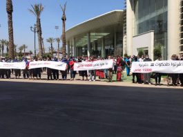 احتجاج عمال سيما موتورز و شركات مجمع طحكوت