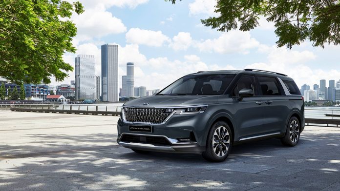 Kia Carnival 2021