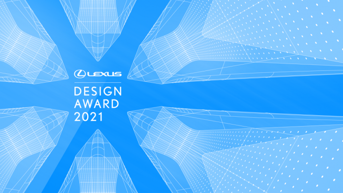 Lexus Design Awards 2021