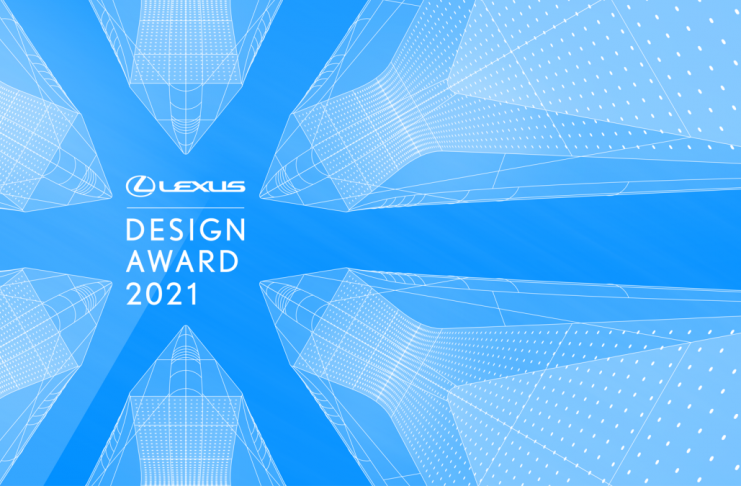 Lexus Design Awards 2021