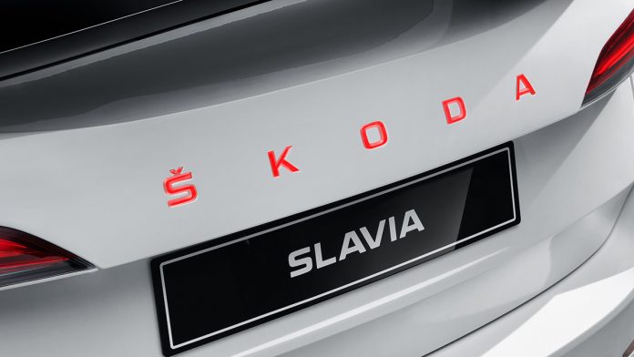 skoda Slavia