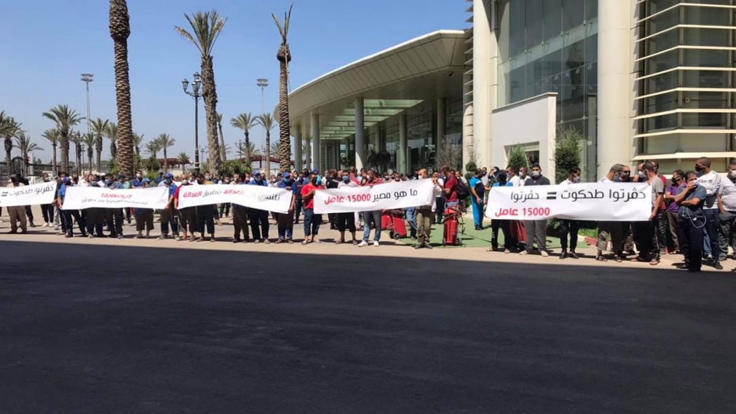 احتجاج عمال سيما موتورز و شركات مجمع طحكوت