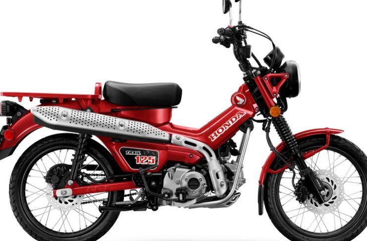 Honda Trail 125 2021