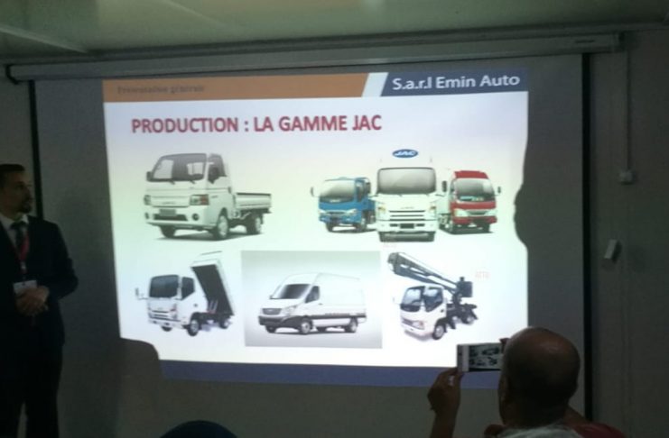 JAC/Emin Auto