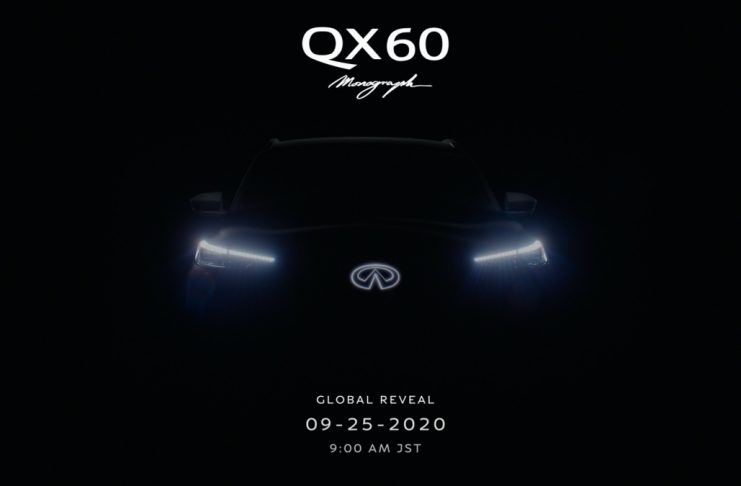 Infiniti QX60