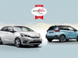 Honda Jazz E:HEV