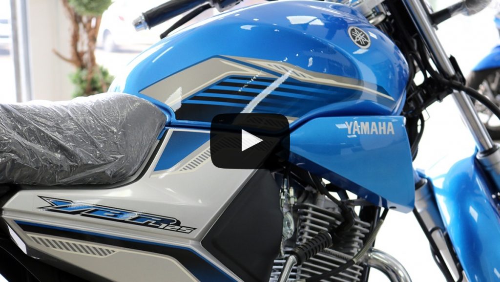 Yamaha YBR 125cc