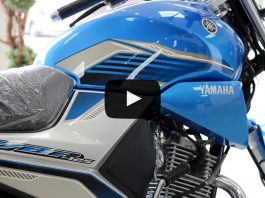 Yamaha YBR 125cc