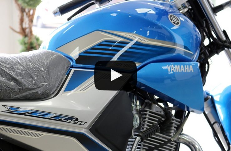 Yamaha YBR 125cc