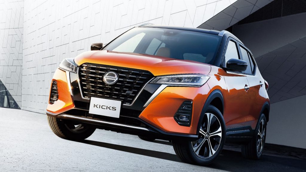 Nissan reçoit le trophée de la technologie de l’année au Japon Nissan Kicks