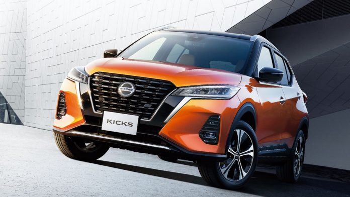 Nissan Kicks