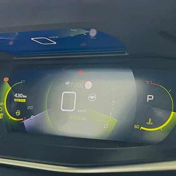 Peugeot 2008 - i-Cockpit 3D