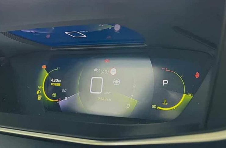 Peugeot 2008 - i-Cockpit 3D