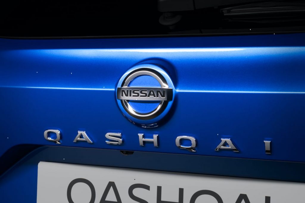 Nouveau Nissan Qashqai 2021