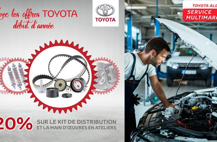 Toyota Algérie