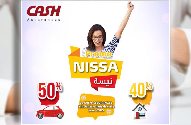 Cash Assurances