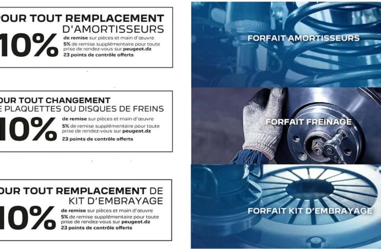 Peugeot Algérie kit Embrayage