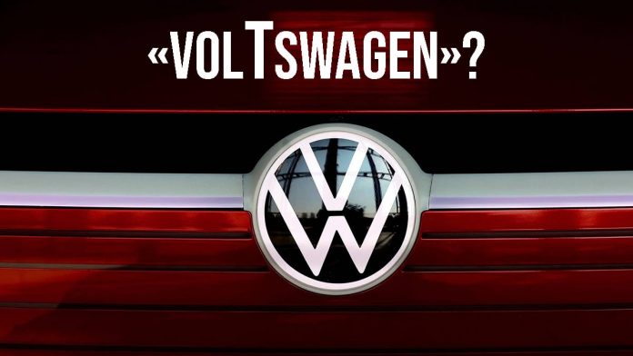 Voltswagen