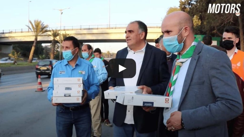 L’Algérienne des Assurances -GIG Algeria-