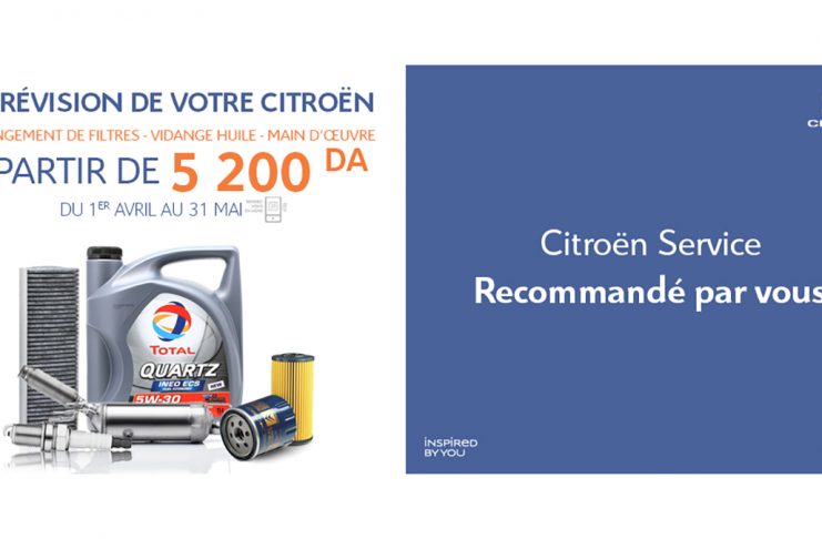Citroen Algerie