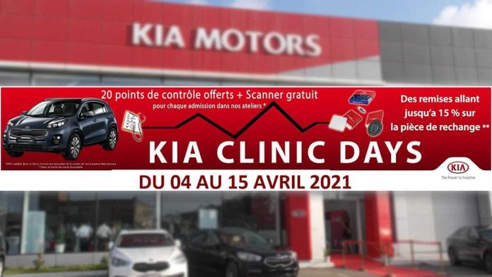 kia motos algérie clinic days