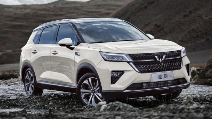 Wuling Xingchen 2021