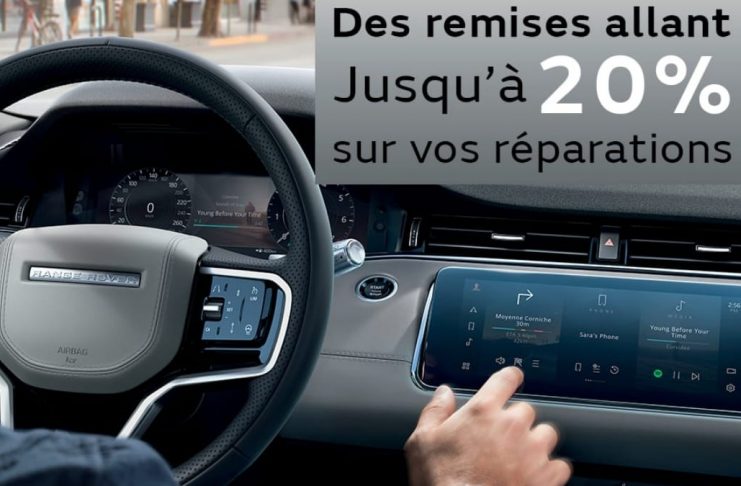 Jaguar Land Rover Oued Smar