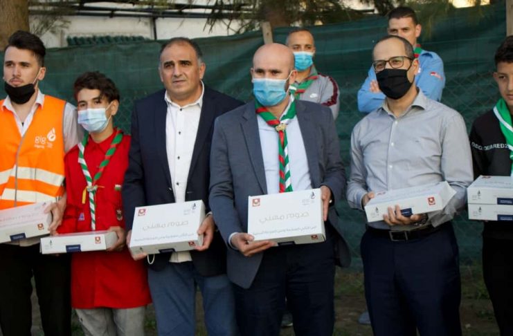 L’Algérienne des assurances - gig Algeria