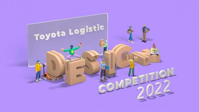 Toyota Logistic Design 2022