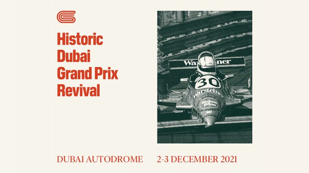 Historic Dubai Grand Prix Revival powered by Gulf Historic