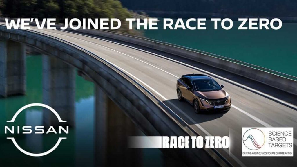 Nissan Ariya Race to Zero