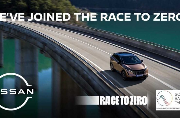 Nissan Ariya Race to Zero