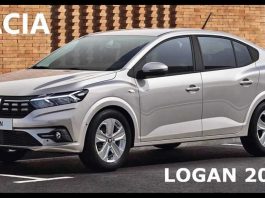 Dacia Logan 2021