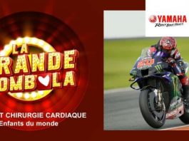 Yamaha France