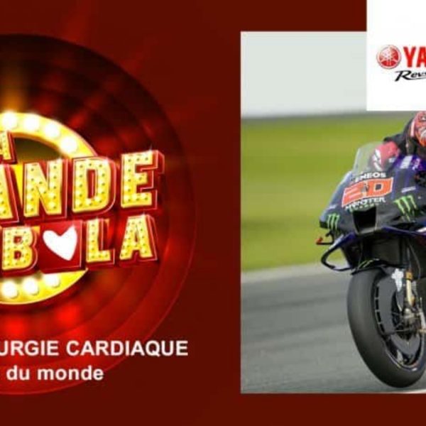 Yamaha France