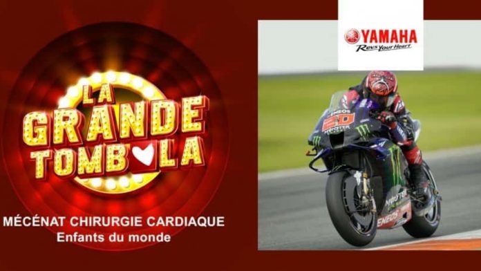 Yamaha France