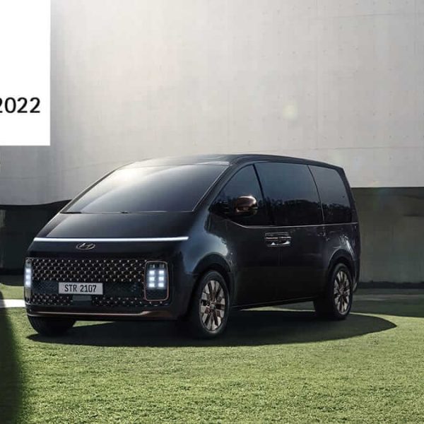 Hyundai Motor STARIA