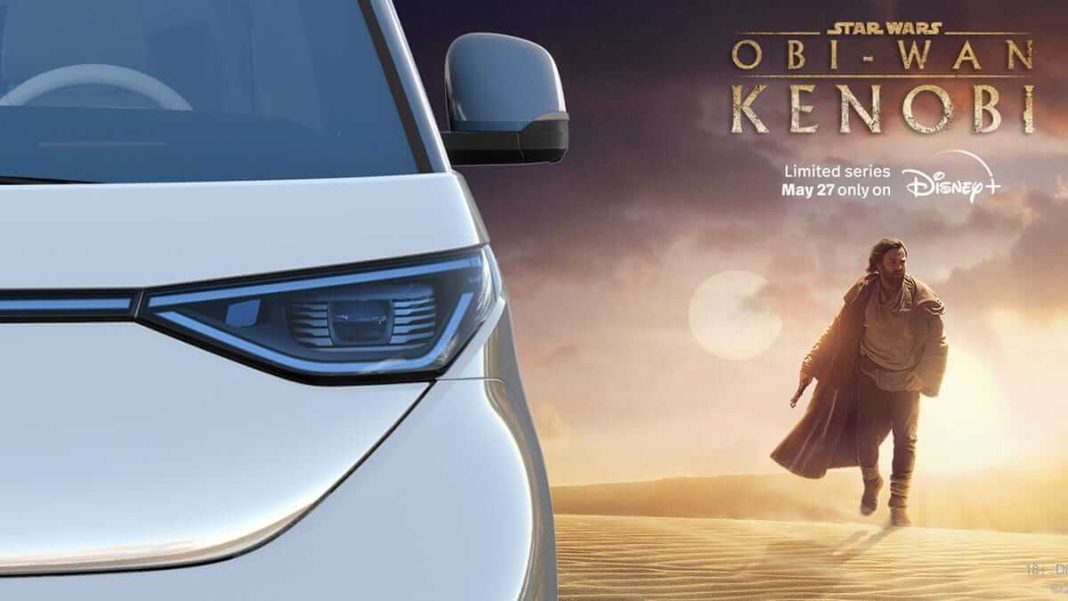 Volkswagen - Obi-Wan Kenobi