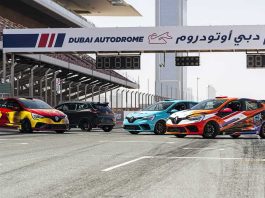 Clio Cup Middle East 2022