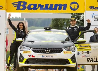 Opel Rally Junior Team