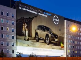 Nissan X trail E power - Porte Saint Ouen nuit HD - Octobre 2022