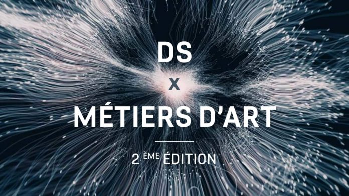 DS x MÉTIERS D’ART 2 – DS LUMEN