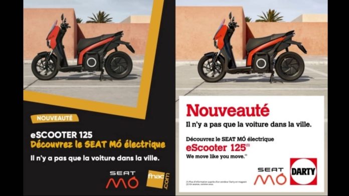 Seat Mo 125 FNAC DARTY