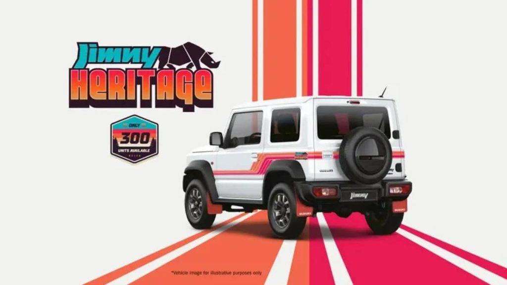 Suzuki Jimny Heritage