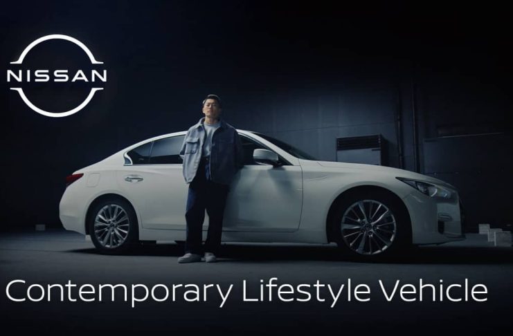 Nissan Contemporary Lifestyle Vehicle