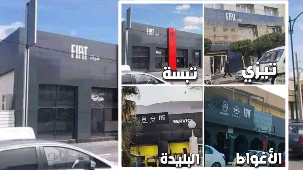Fiat El Djazair : le réseau s’installe ! Réseau FIAT El Djazair - Fiat Algérie