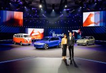 Volkswagen Brand Experience
