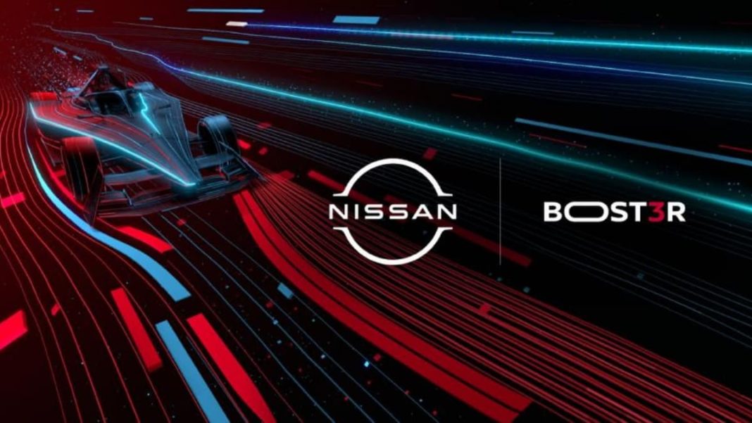 Nissan Booster