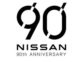 Nissan Anniversaire 2023