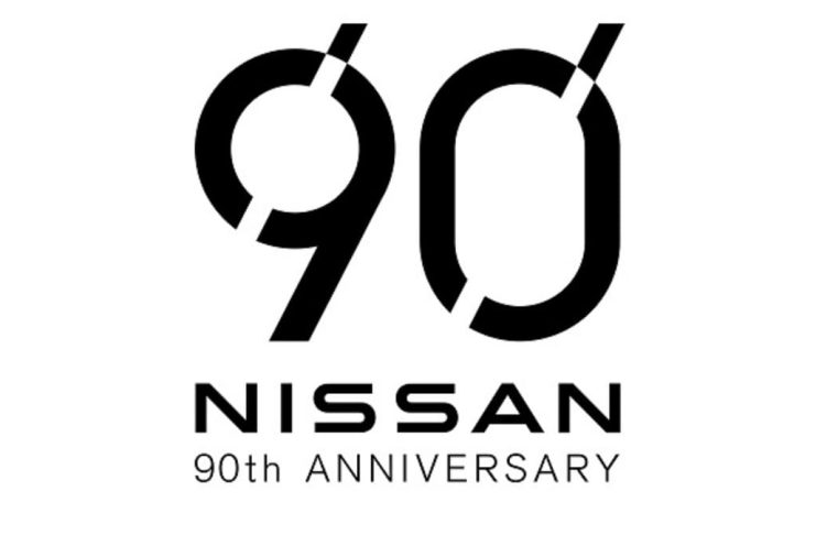Nissan Anniversaire 2023